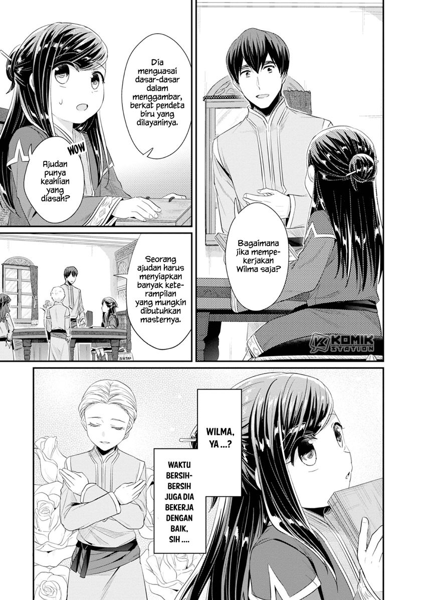Honzuki no Gekokujou: Part 2